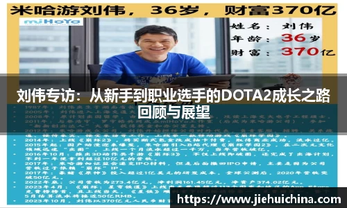 JN江南体育官方网站