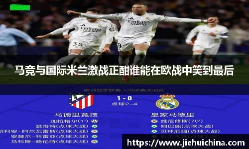 JN江南体育平台